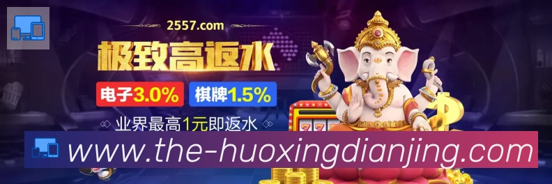 扫码下载 App