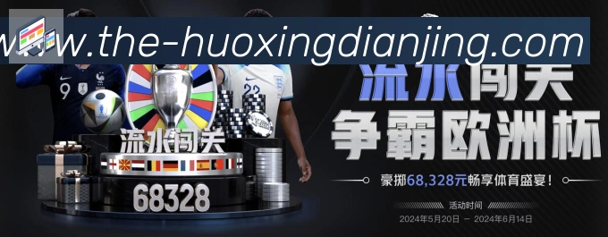 数据分析功能